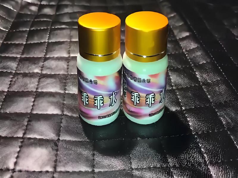 女士专用口服药水4151-D03R型号